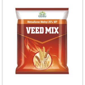 VEED MIX