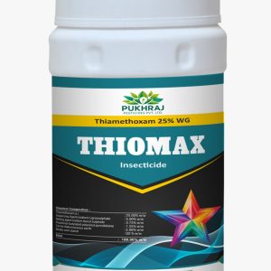 Thiomax
